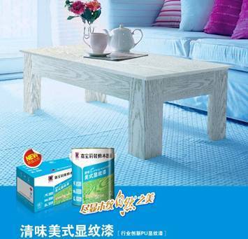 嘉宝莉显纹漆 以涂装艺术，唤醒木材的灵性与温度